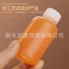 Botella secundaria de agente de agua, botella pequeña de plástico para medicamentos con tapa, escala 50/100 ml, líquido líquido líquido líquido líquido líquido líquido alcohol subenvasado sellado