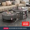 Mesa de centro de tablero de roca para sala de estar, hogar, combinación nórdica, simple, moderna, para apartamento pequeño, mesa de centro pequeña, redonda, ligera, de lujo.