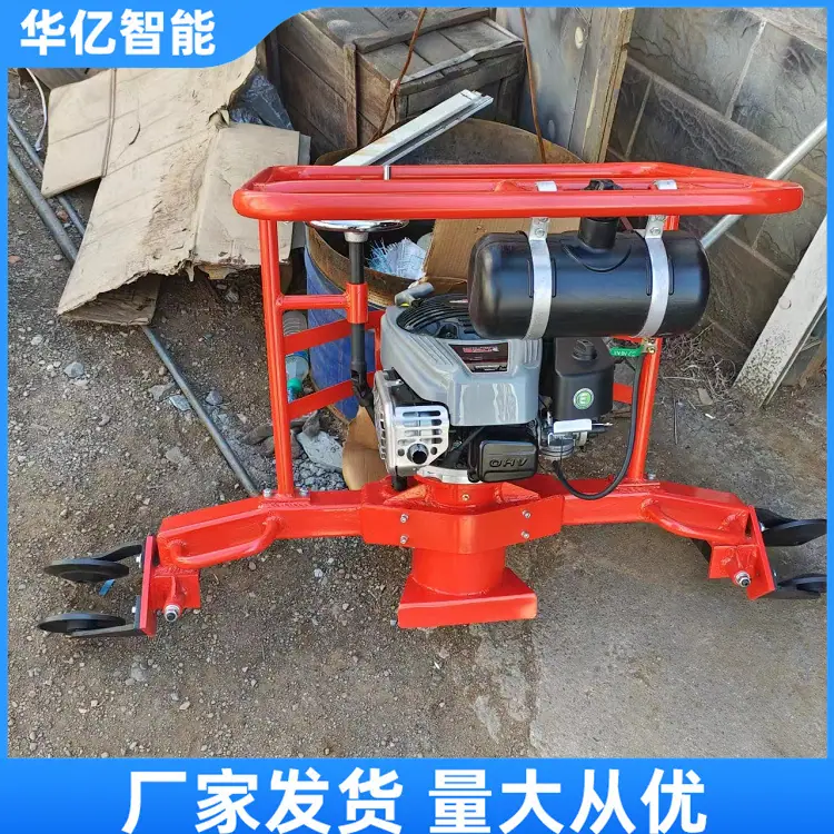 FMG-4.4型内燃仿形打磨机05_副本