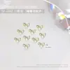 Accesorios para Uñas Lazo Metálico Cinta Oro Plata Blanco Aleación K Uñas Portátiles Accesorios de Lazo para Uñas