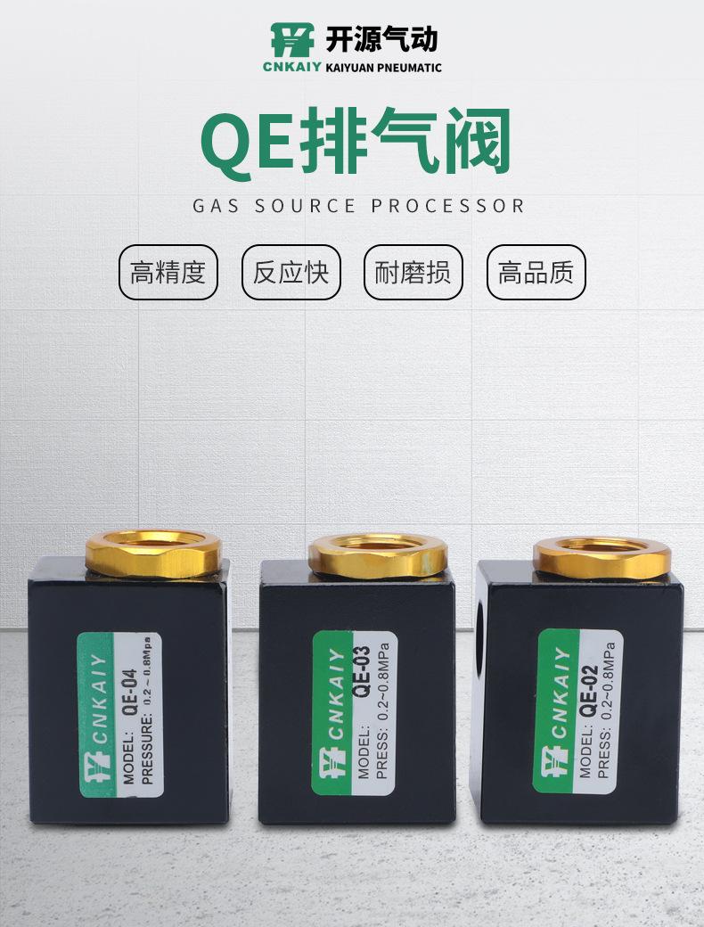 详情_01.jpg