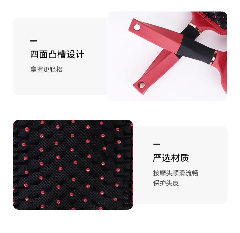 详情_12