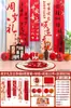 Decoração de Primeiro Aniversário de Bebê Dragão Tecido para Pendurar na Parede Cenário Atmosfera de Menina Bebê Menino Bebê Pegar Zhou Presente de Um Ano