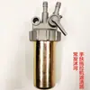 Filtro de Montagem do Motor Diesel Changfa Shuhe 190 Monocilíndrico 175180185 Tanque de Combustível de Trator Portátil Interruptor Veículo