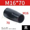 Bola de Baquelite Cabo Longo Cabo Curto Cobertura de Máquina-Ferramenta Manípulo de Joystick Cobertura de Manípulo de Máquina-Ferramenta Preto Vermelho M6M8M10M12
