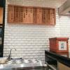 Comércio exterior exportação pãozinho pequeno tijolo chá de leite loja tijolo branco pequeno cozinha banheiro parede tijolo 75 x 150 tijolo esmaltado