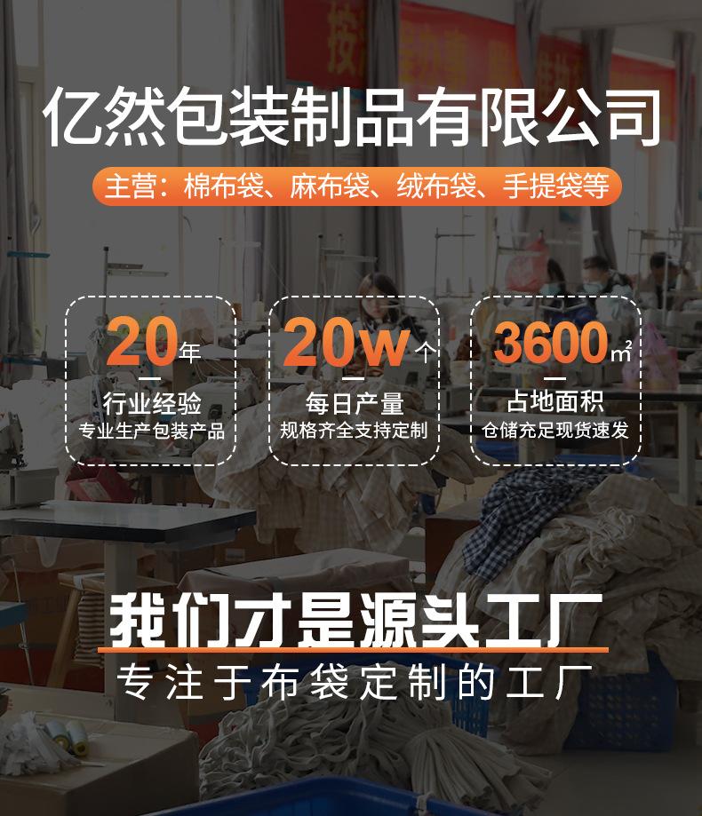 01详情页 (1).jpg