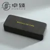Estojo para Óculos Quadrado Novo Estilo Padrão Pele de Ovelha Personalizado de Fábrica, Armação Grande Liso Leve Miopia Anti-Luz Azul Presbiopia Caixa de Ferro Disponível