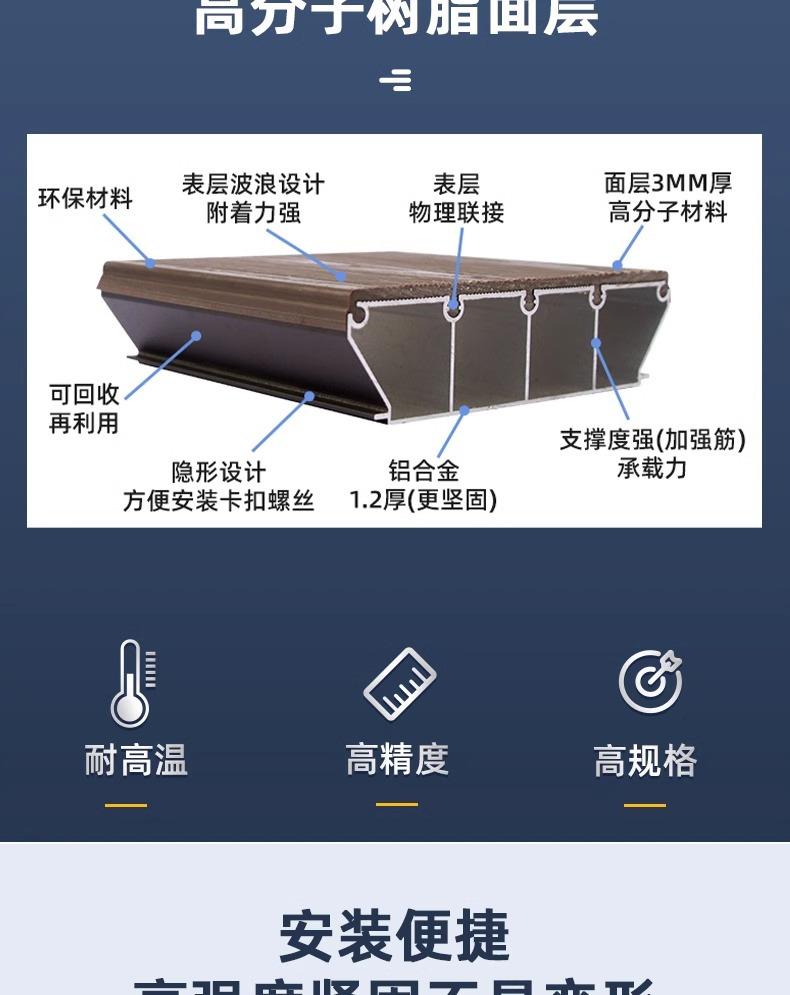详情图片_05.jpg
