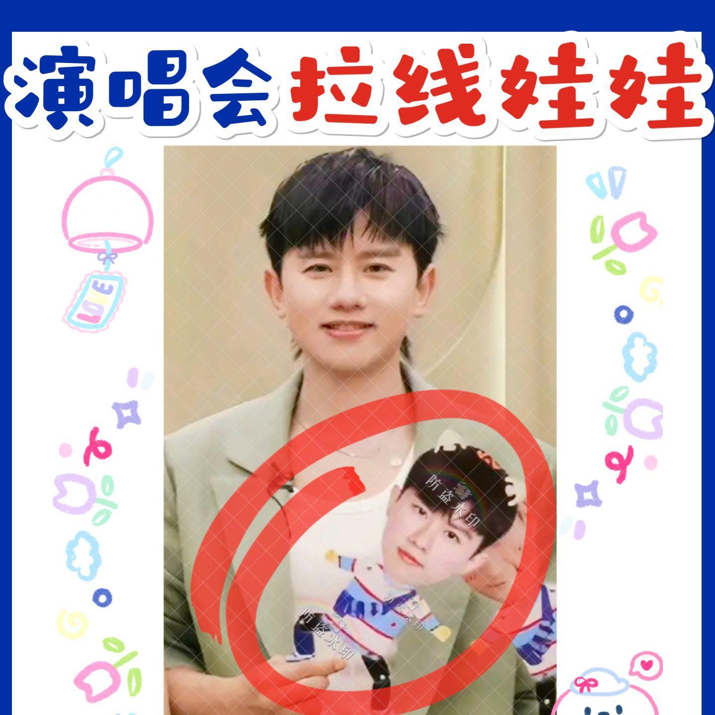 张杰E51