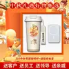 2026 Juego de Regalo Souvenir Taza de Café Estilo Chino Caja de Regalo de Negocios Compra Grupal Corporativa Logo Personalizado Regalos para Empleados y Clientes