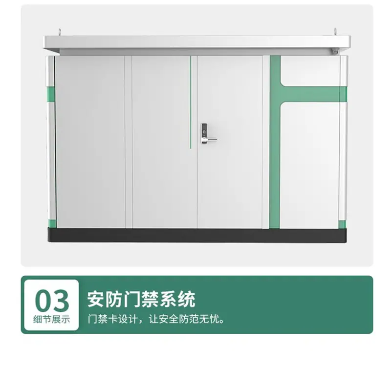 详情页2 (6).jpg