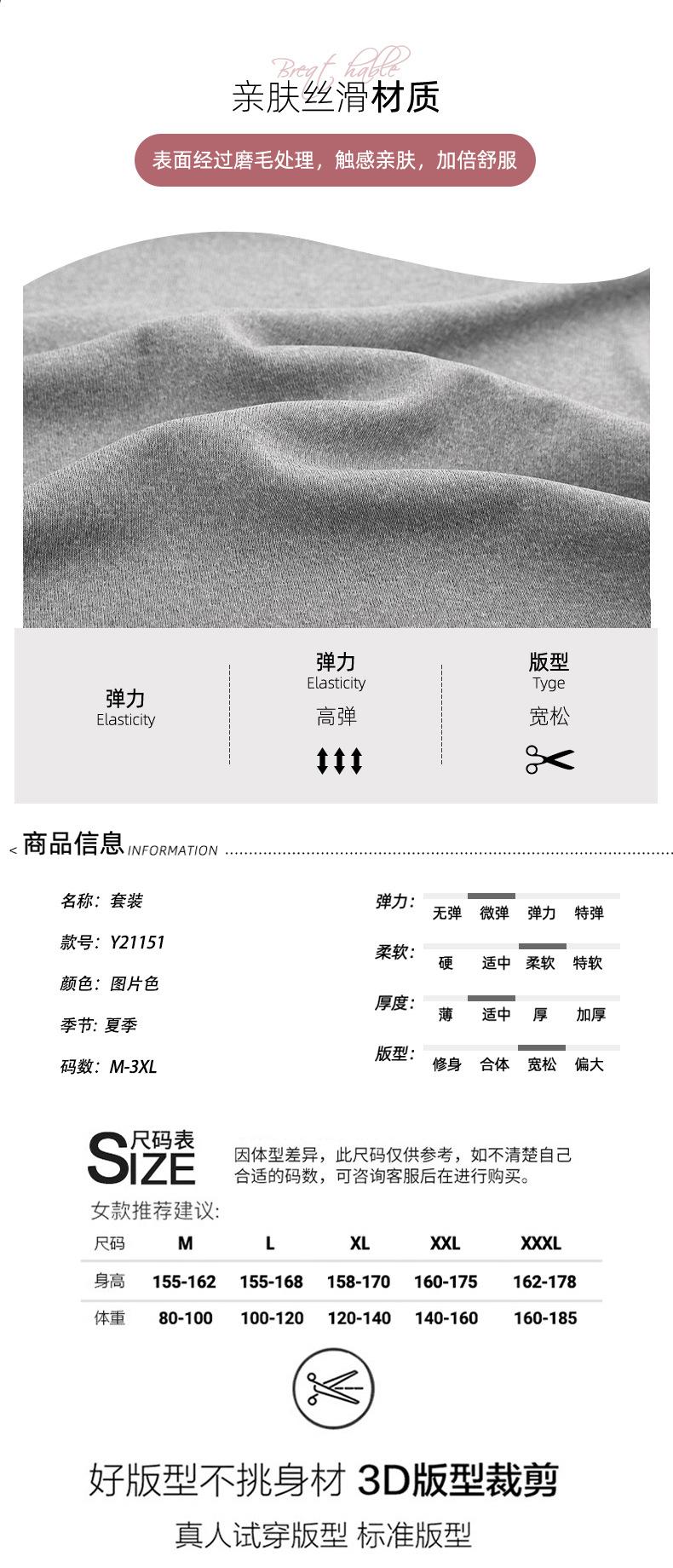 图_02.jpg