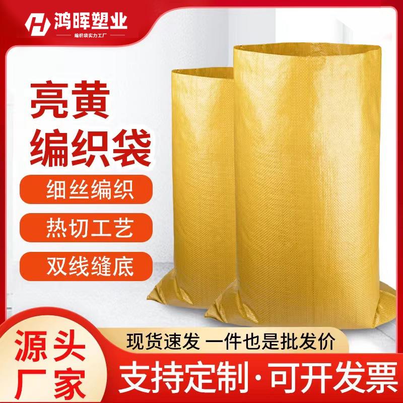 微信图片_20240713093557