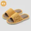 Chinelos de Linho para Casal para Mulheres, Chinelos Casuais de Verão para Casa com Sola Grossa Antiderrapante para Primavera e Outono, Adequados para Todas as Estações, Venda por Atacado de Chinelos de Verão Masculinos
