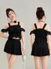 Traje de baño dividido de secado rápido para mujer, tirantes, sin mangas, estilo fresco, que cubre la carne, adelgazante, ins, de alta gama, para aguas termales, venta al por mayor