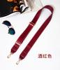 Bolso de Mujer Bolso con Hebilla Correa Ancha para el Hombro Accesorios para Bolsos Bolso con Correa de PU de Color Puro Forrado Correa Ajustable Correa de Hombro Única Cruzado