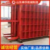 Serie de Puertas Selladas Áreas de Producción Principales Serie de Puertas Selladas Principio de Funcionamiento Fuente de Suministro del Fabricante Serie de Puertas Selladas