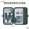 Set de cortauñas transfronterizo, herramientas especializadas para pedicura para uñas encarnadas, cortauñas, tijeras para uñas antiinflamatorias, tijeras profesionales anguladas
