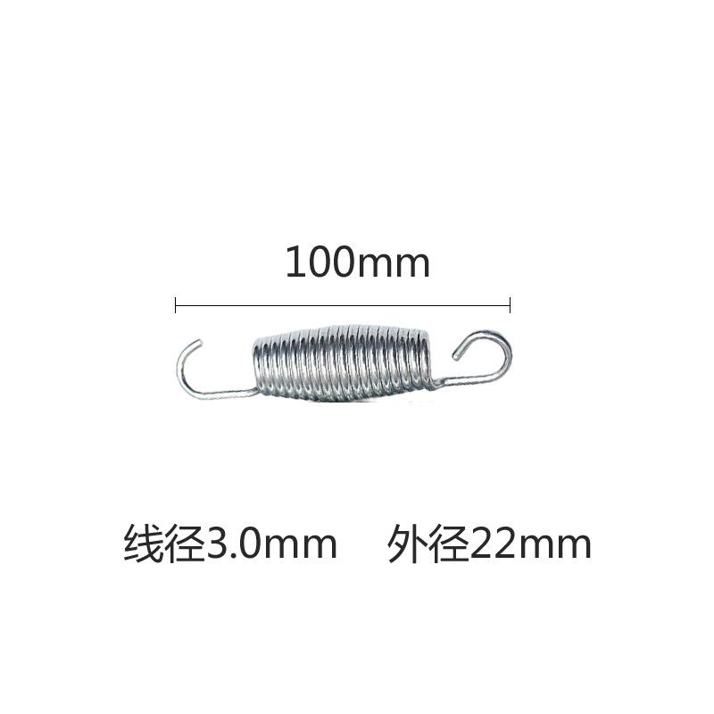 100mm