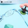 Gafas de Moda Nuevas para Niños, Gafas de Silicona Unisex sin Graduación con Monturas Suaves, Gafas Ovaladas de Estilo Tomate Coreano con Graduación