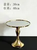 Estilo Old Money Suporte de Display Dourado para Sobremesas Rack de Exibição Casamento de Inauguração Intervalo para Chá Refeição Fria Suporte de Bolo Bandeja Mesa de Exibição de Sobremesas Rack