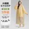 Capa de Chuva Descartável Portátil para Viagem ao Ar Livre Montanhismo Caminhada Adultos Homens e Mulheres Poncho Longo Espessado Proteção Completa contra Chuva