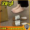 Chinelo Feminino Estilo Francês Fan Jieya 2024 Verão Novo Sandálias Rasteirinhas Outdoor para Férias na Praia Sandálias Rasteirinhas Slip-On