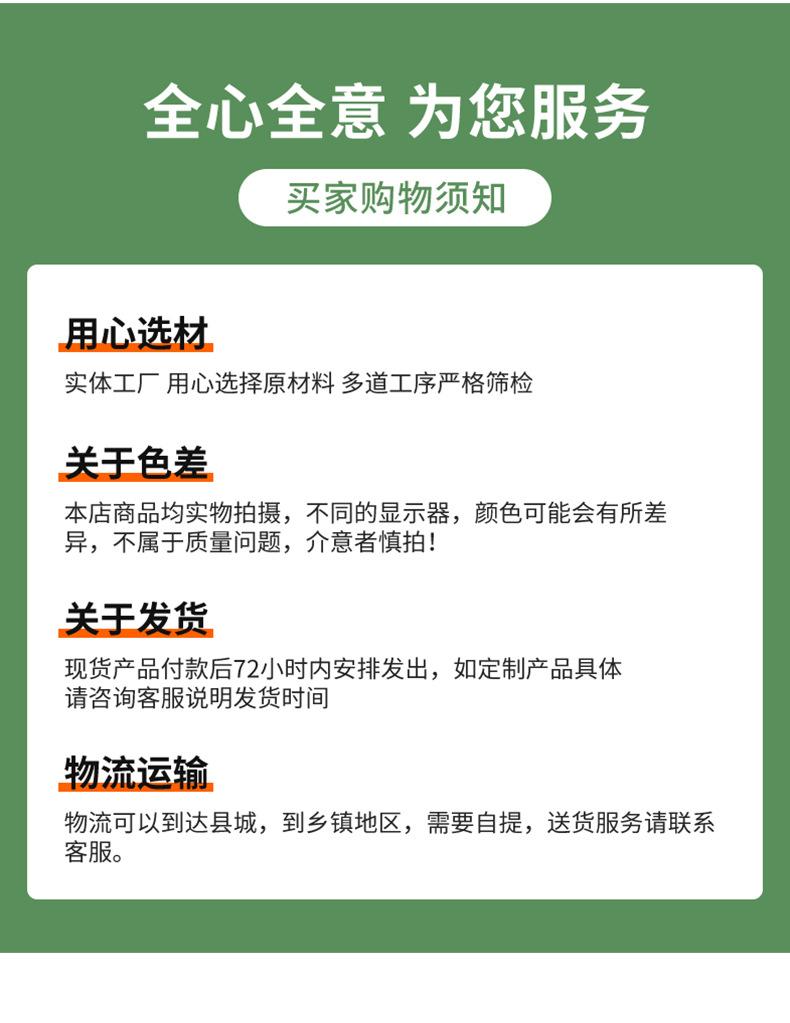 明阳套版_09.jpg