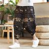 Pantalones de Estilo Chino para Hombre Verano Delgados Sueltos Pantalones Capri Talla Extra Pantalones para Hombre Pantalones Harem Pantalones Capri Pantalones Capri