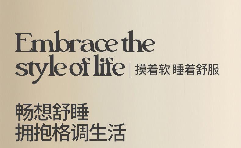 详情图2.jpeg
