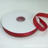 0.6-5cm de ancho 91 m de largo cinta roja acanalada con hilo con patrón horizontal lazo hecho a mano horneado empaque de boda