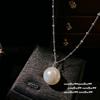 Collar con colgante de perlas de Tahití grises platino con lágrimas de sirena, redondo, auténtico, de cáñamo gris, negro y calcedonia.