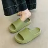 Pantuflas de verano para casa para mujer, antideslizantes, para interior, para pareja, silenciosas, de EVA antideslizante, con tacto suave, talla grande para hombre