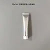 En Stock Botella de Plástico Vacía de 20 ml Tubo Suave Cosméticos Alto Brillo Oro y Plata Compuesto de Plástico y Aluminio Tubo Suave