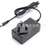 Estándar Británico Hong Kong Malasia 24V2A 12V4A Montado en Pared Instrumento de Belleza Adaptador de Corriente Certificación Ukca
