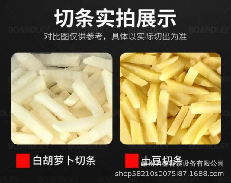 拼多多_17.jpg