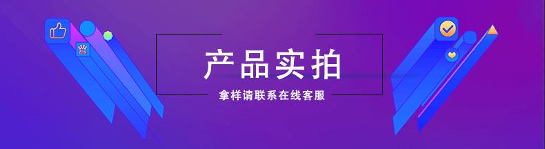 微信图片_20200315140326