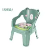 Silla doméstica duradera con respaldo, taburete lindo, silla chirriante especial para niños, silla chirriante para bebé de fábrica de comercio exterior