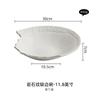 Factory Restaurant Irregular Salad Bowl Creative Artistic Conception Tableware Advanced Sense Dessert Bowl High-end Hotel Shaped Bowl