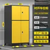 Gabinete de almacenamiento para espacio de estacionamiento, herramientas de ferretería, artículos varios, almacenamiento, engrosado, a prueba de humedad, gabinete de almacenamiento para equipo de campamento, gabinete para equipo de pesca