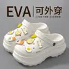 Lindos zuecos de plataforma gruesa para mujer, para hacer tú misma, para uso exterior en verano, antideslizantes, resistentes al olor, chanclas de dedo para playa