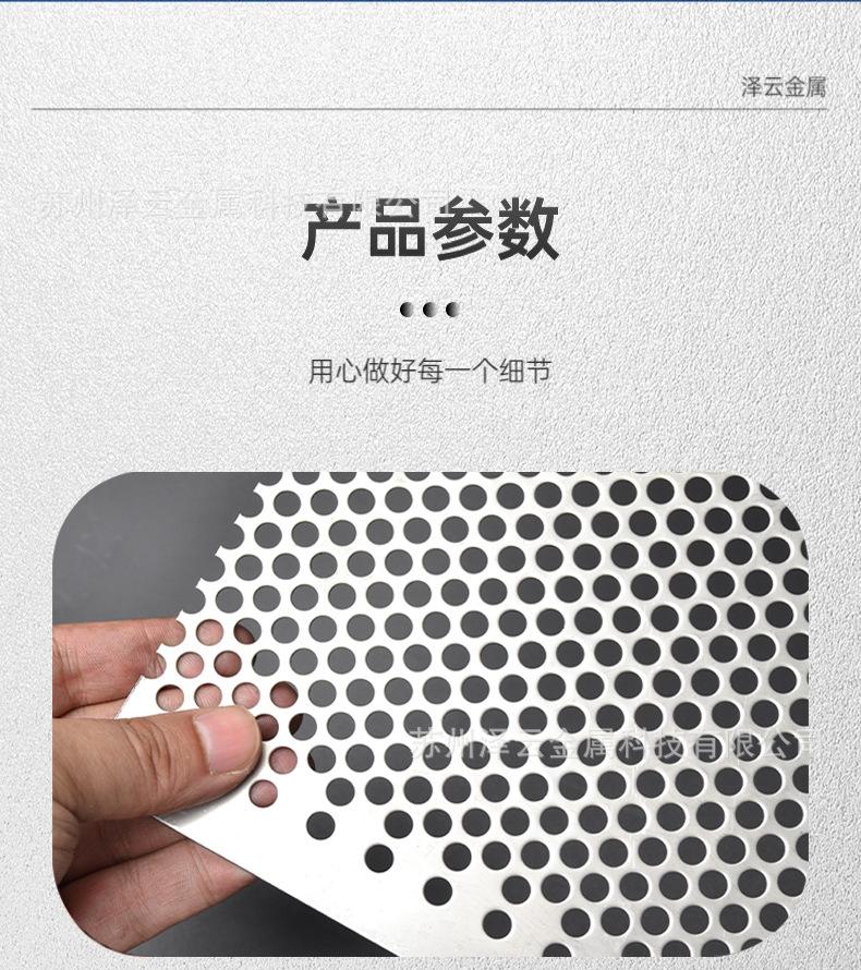 详情_04.jpg
