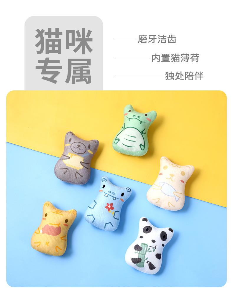 详情_01