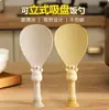 Cuchara para Arroz con Ventosa, Resistente a Altas Temperaturas, Cuchara para Arroz Vertical Antiadherente, Arrocera de Cocina, Grado Alimenticio, de Pie, para el Hogar