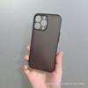 Adequado para Capa de Celular Apple 13Pro Max Ultrafina 14 Capa Protetora Tpu Fosca Iphone12 Silicone 11 Dissipação de Calor