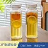 Jarra de Agua Fría de Vidrio, Resistente a Altas Temperaturas, Tetera de Gran Capacidad, Vaso de Agua Fría para el Hogar, Recipiente para Agua Hirviendo, Jarra para Jugos, Jarra