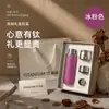 Taza Termo de Titanio Puro con Tapa Magnética, Taza con Separación de Té y Agua, Taza Termo Portátil de Alta Apariencia para Coche, Taza de Regalo de Negocio de Gama Alta