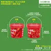 750ml Empaque Sellado para Alimentos Lonchera Taza para Hot Pot 1kg Vino de Arroz Fermentado Mariscos Crudos Marinados 3L 5L 6L Cubo Pequeño de Plástico Transparente