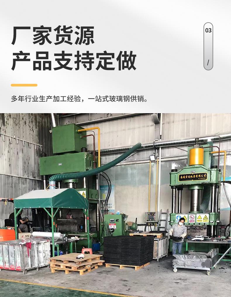 详情_02_06.jpg